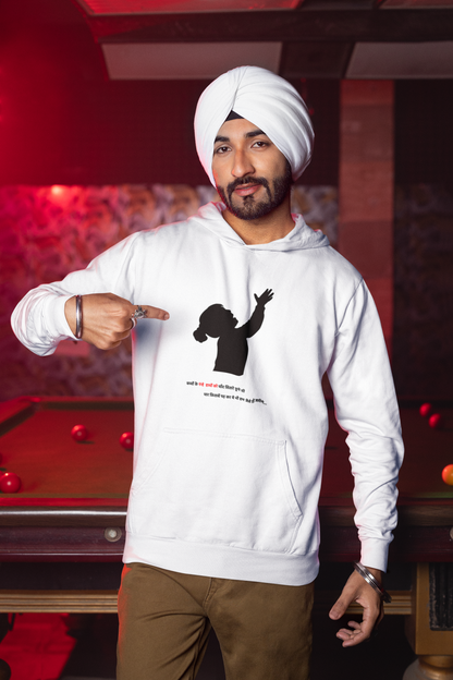 Bachon ke nanhe hathon ko - Hooded SweatShirt