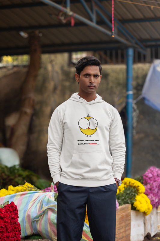 Kuchh To Gadbad Hai - Hooded SweatShirt