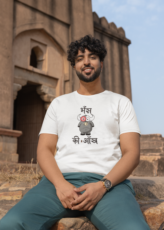 Bhaish ki aankh - T-shirt